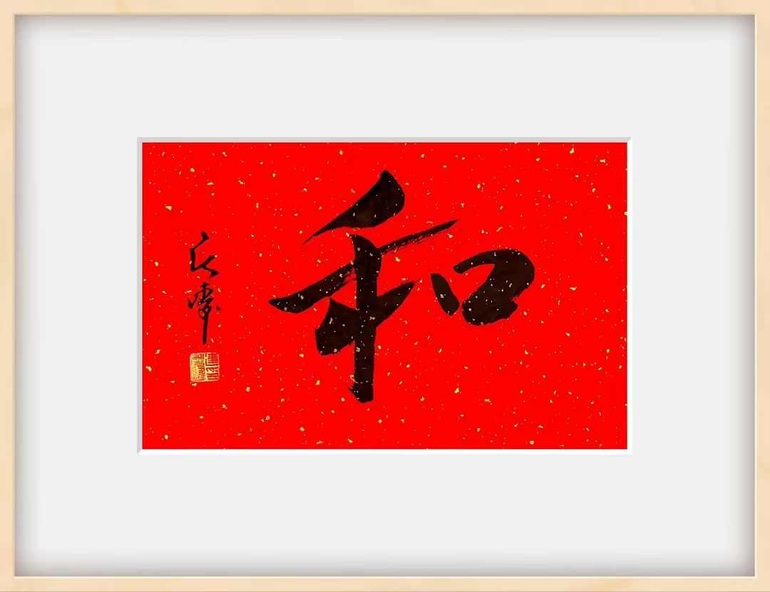 海促会热烈欢迎中国国民党郑丽文主席、萧旭岑副主席、张荣恭副主席、连胜武理事长、李德维中常委等一行今天来大陆参访