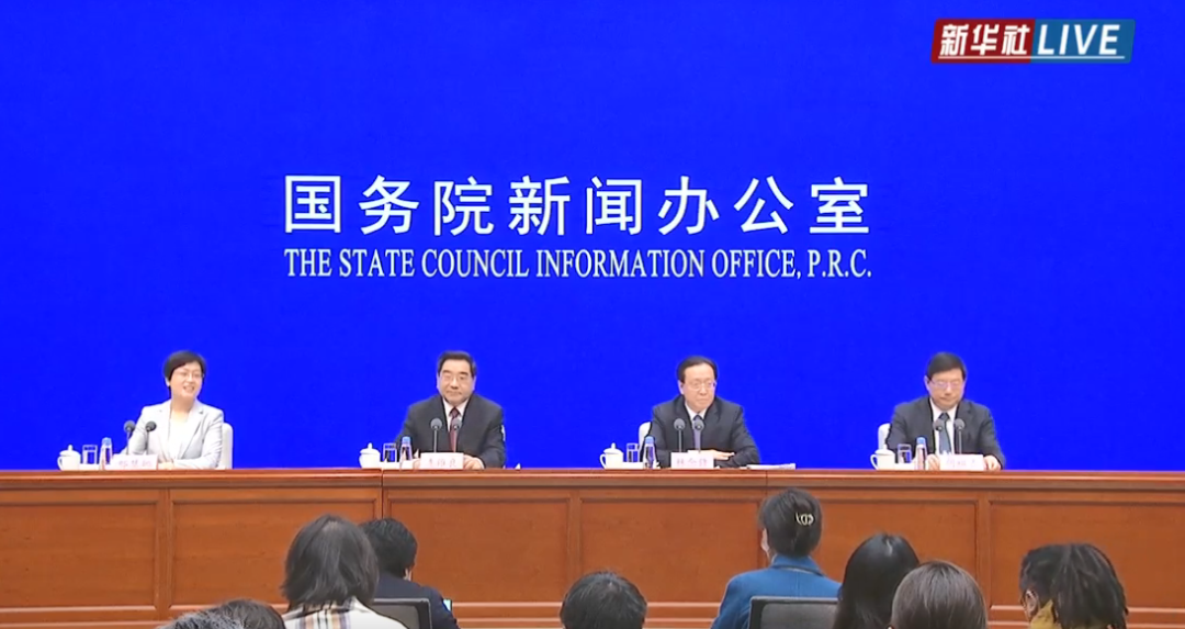 国家发改委连维良副主任回应俄乌冲突是否影响中国经济