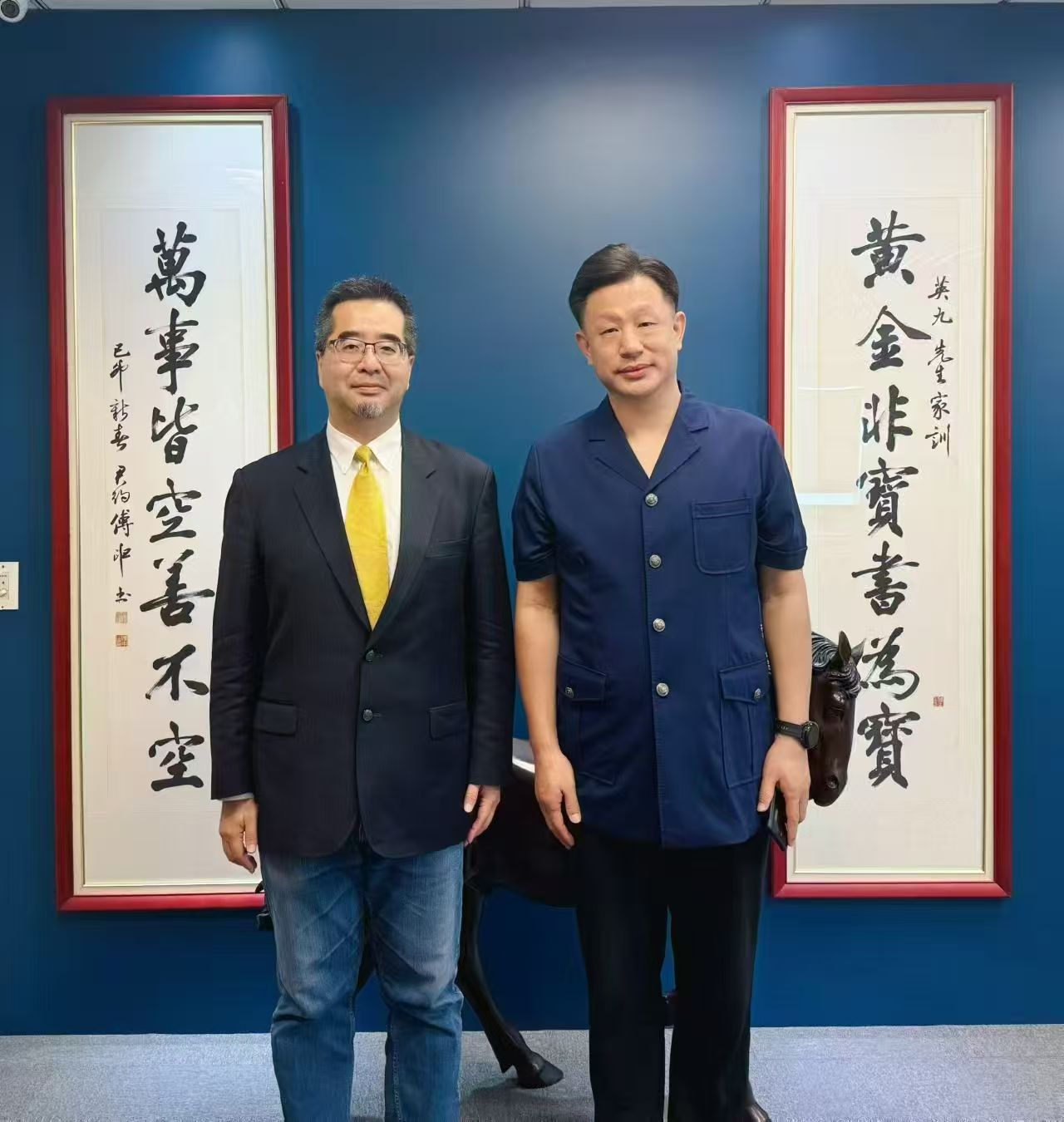 热烈欢迎中国国民党萧旭岑副主席率团赴北京参加国共智库论坛